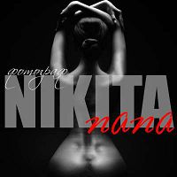 Nikita - Фотограф (Nana soul version)