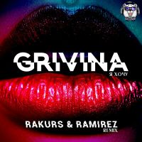 Grivina - Я хочу (Rakurs & Ramirez Radio Edit)