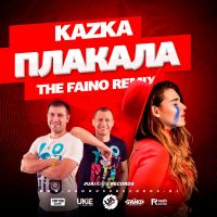 Kazka - Плакала (The Faino Radio Remix)