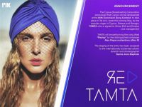 Tamta - Replay (Евровидение 2019 Кипр)