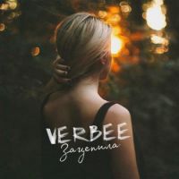 VERBEE - Зацепила (remix)