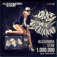 Alexandra Stan feat. Carlprit - One Million