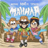 Doni feat. Batrai & Timran - Манила