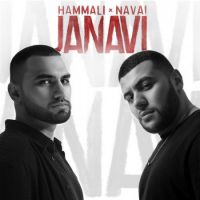 Hammali, Navai - Снова потерян, снова вопросы