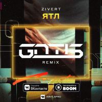 Zivert - ЯТЛ (GNTLS remix)