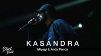 Miyagi, Andy Panda - Кассандра