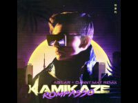 Rompasso - Kamikaze (Agilar & Danny May Remix)